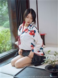 Hua Yang 2021.01.05 vol.347 Yue er(3)